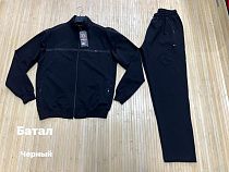 Костюм Спорт Navas NV798 black - делук