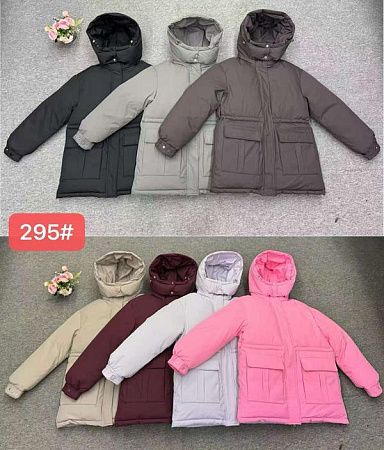 Куртка Oukali 295 grey - делук