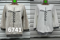 Свитер Gertie 6741 white - делук