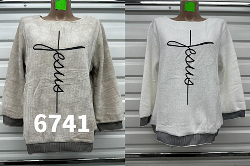 Свитер Gertie 6741 white - делук