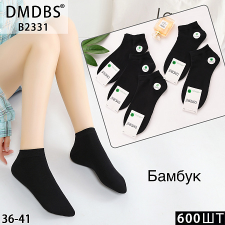 Носки B2331 - делук