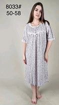 Ночнушка Romeo Life 8033 grey - делук