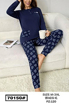 Пижама Fili Wear 70150 navy - делук