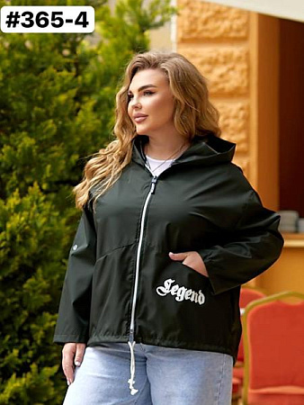 Ветровка Bat 365-4 green - делук