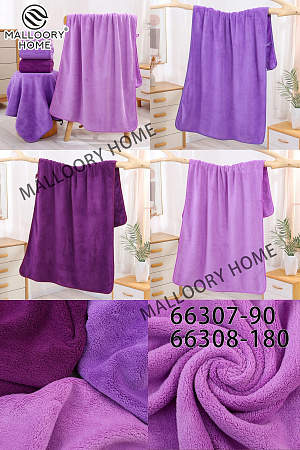 Полотенце Mallory 66307-90 - делук