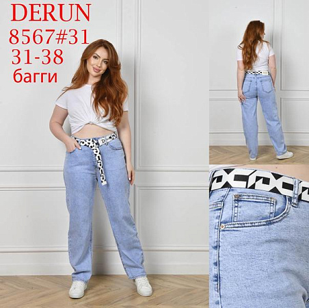 Джинсы Maxim Jeans 8567 l.blue - делук