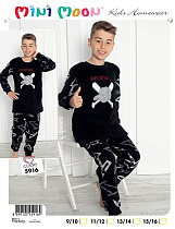 Пижама Disneyopt Kids 5916 black - делук