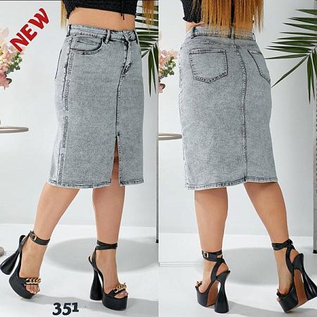 Юбка Beki 351 grey - делук