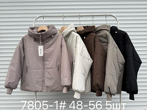 Куртка Dgmd 7805-1 brown - делук