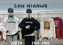 Свитер Meloria 607 beige - делук