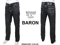 Джинсы God Baron 9315BT grey - делук