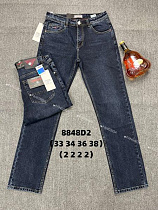 Джинсы Fangsida 8848 navy - делук