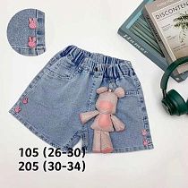 Шорты Delfinka 105 blue - делук