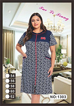 Халат Anion 1303 navy - делук