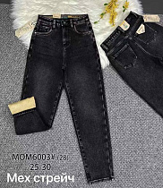 Джинсы Vindassion 6003 grey - делук