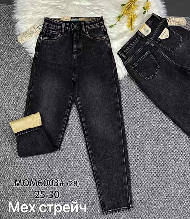 Джинсы Vindassion 6003 grey - делук