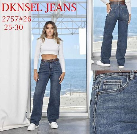 Джинсы Dknsel 2757 blue - делук