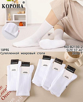 Носки Корона B2130-2 white - делук