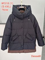 Куртка Dgmd 518-1 black - делук