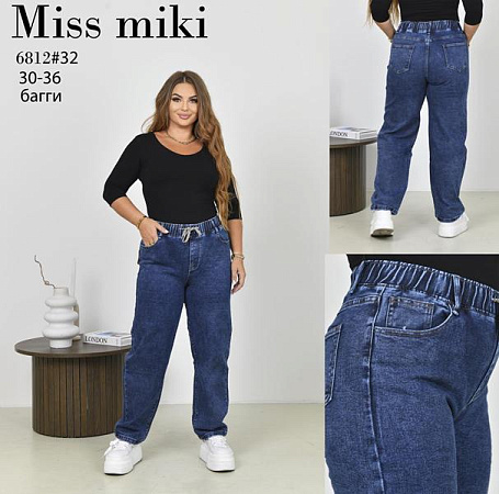 Джинсы Jeans Club 6812 blue - делук