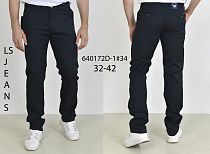 Брюки God Baron 640172-1 blue - делук