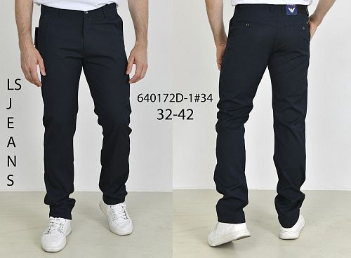 Брюки God Baron 640172-1 blue - делук