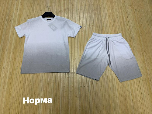 Костюм Navas NW2037 l.grey - делук