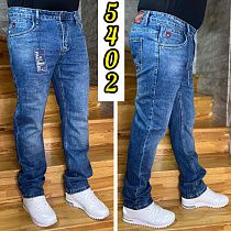 Джинсы God Baron 5402 blue - делук