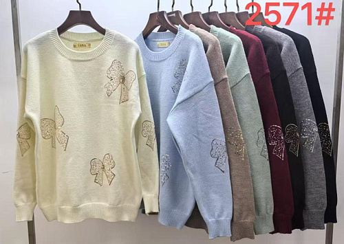 Свитер Dgmd 2571 mix - делук