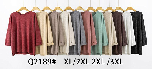 Свитер Anne-Kiss Me Q2189 mix - делук