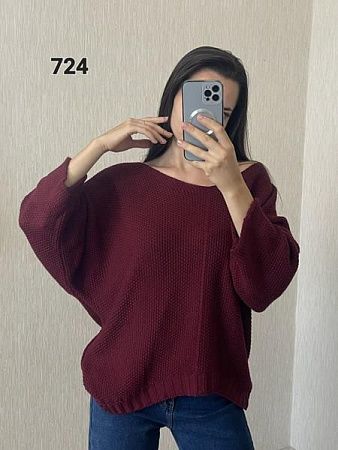 Свитер Fsn 724 wine - делук