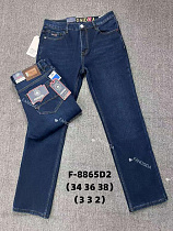 Джинсы Fangsida 8865 blue - делук