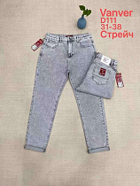 Джинсы Jeans Club D111 l.grey - делук