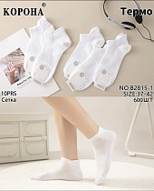 Носки Redoor B2815-1 white - делук