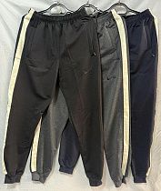 Штаны Спорт Shoptime S327 navy - делук