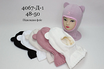 Шапка Red Hat Clothes 4067-Д1 mix Шапка Red Hat Clothes 4067-Д1 mix - делук