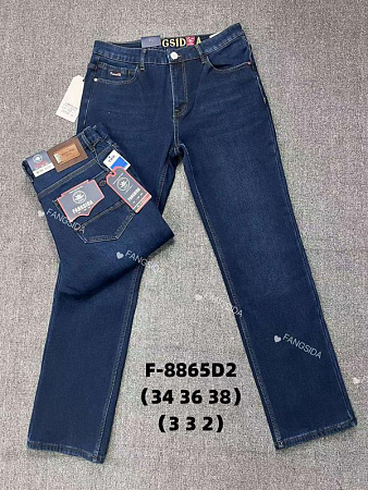 Джинсы Fangsida 8865 blue - делук