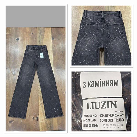 Джинсы Maxim Jeans 02152 d.grey - делук