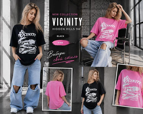 Футболка Karolina KR677 black - делук