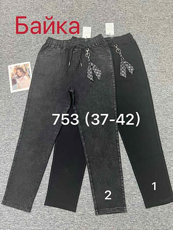 Джинсы Hoan 753 black - делук