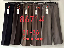 Штаны Yafeier 8671-1 black Штаны Yafeier 8671-1 black - делук