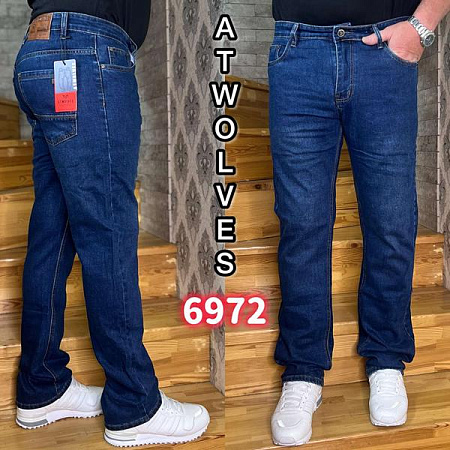 Джинсы Ruxa 6972 blue - делук