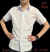 Рубашка Надийка N47-021 white - делук