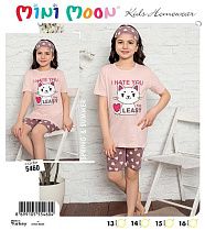 Костюм Meloria 5460 beige - делук