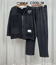 Костюм Спорт Kaffir Lily C306 grey - делук