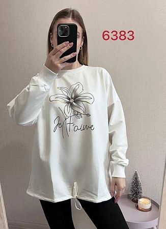 Свитер Fsn 6383 white - делук