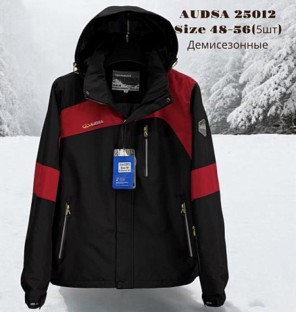 Куртка Liopt 25012 red - делук