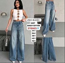 Джинсы Jeans Style 4687 blue - делук