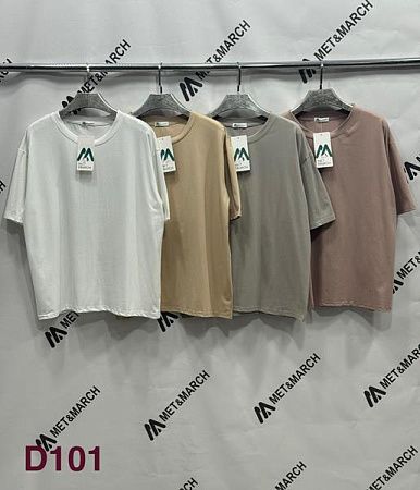 Футболка Met&March D101 l.brown - делук