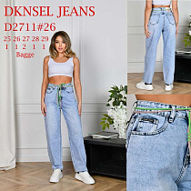 Джинсы Dknsel D2711 l.blue - делук